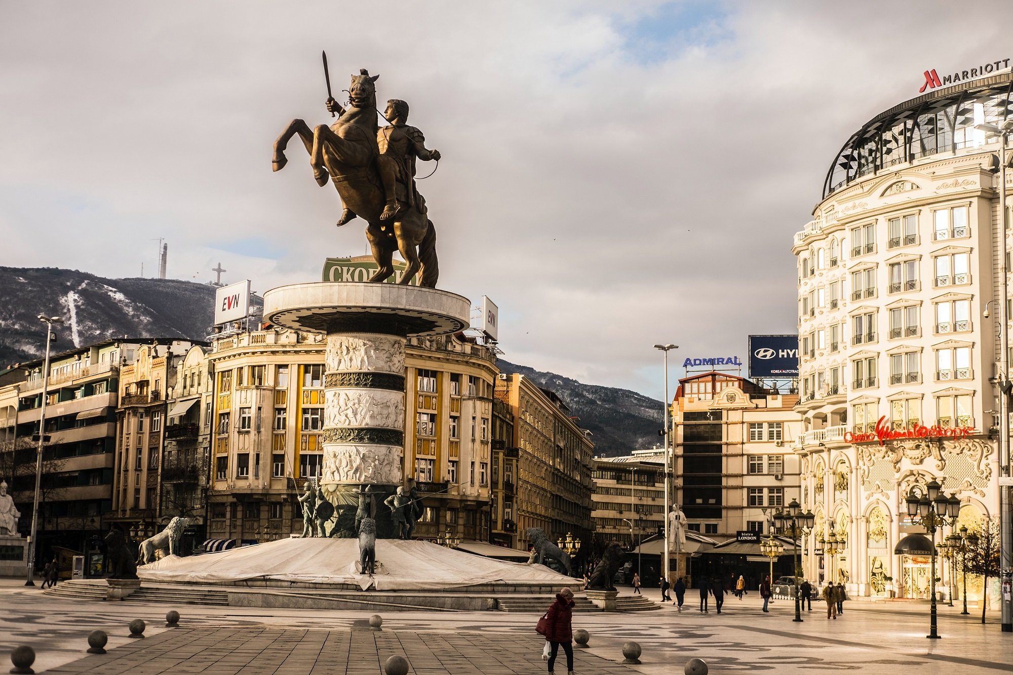 За ДИАВЕРУМ Северна Македонија